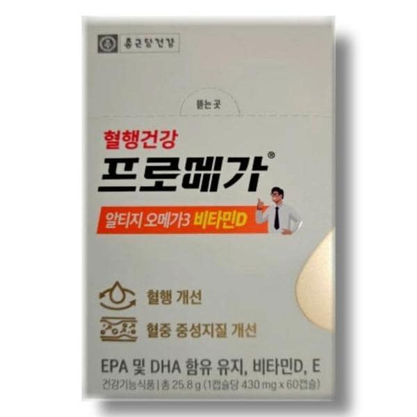 프로메가 알티지 오메가3 비타민D 430mg 60캡슐 1개 (S32594243)