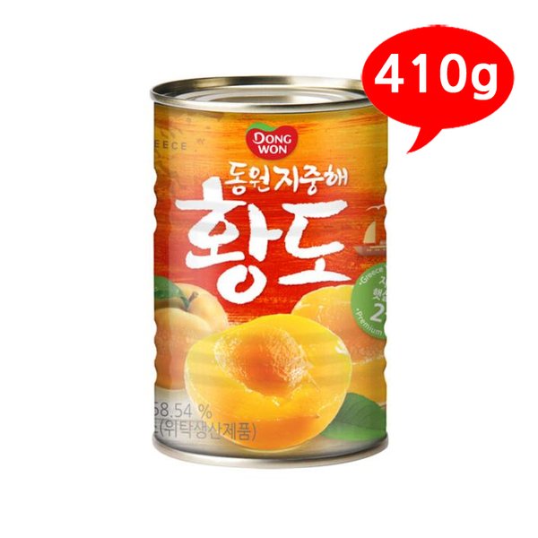 상품 이미지1