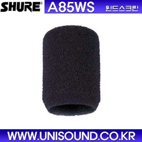슈어 마이크 윈드스크린 A85WS SM87 BETA87 스폰지커버(정품)