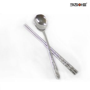 나리 광 수저세트 1P