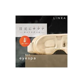 LINKA eye spa 링커 아이스파 증기 미스트 눈매 핫 안대 피로한 눈 릴랙