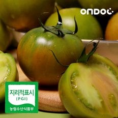 온도씨 부산 짭짤이 대저토마토 2.5kg 중과 (M)