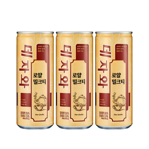 확대된 대표 상품 이미지 #1