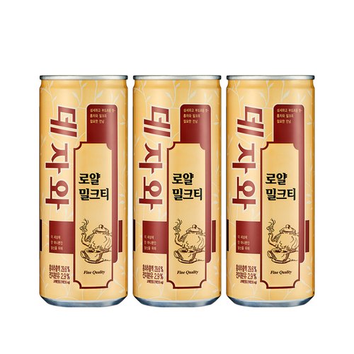 상품 이미지 #2