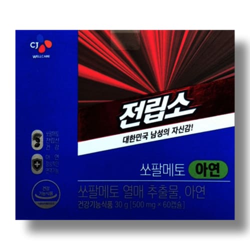 상품이미지1