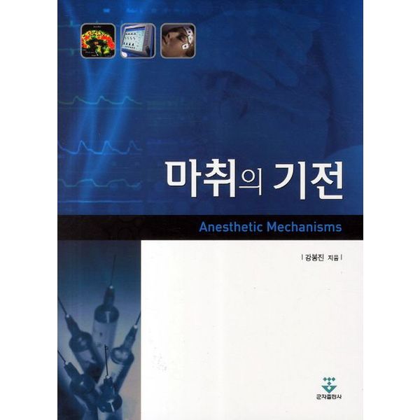 확대된 대표 default