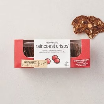  [레인코스트] 크랜베리 앤 헤이즐넛 150g - 백악관과자