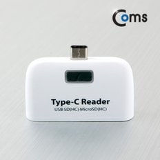 [IB361]  Coms USB 3.1 카드리더기(Type C) USB 1Port/SD/Micro SD