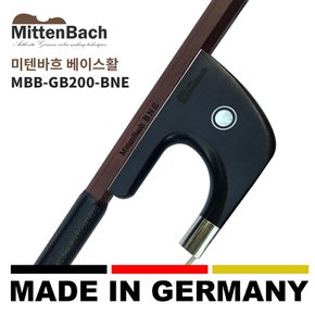 콘트라베이스활 MBB-GB200BNE  독일 고급활