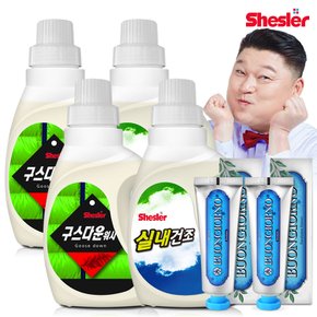 강호동의 쉬슬러 액상 세제 650ml 구스다운워시전용 2개+실내건조전용 2개+치석케어 치약 100g 2개.