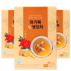 마가목 진 생강차 50스틱 3박스