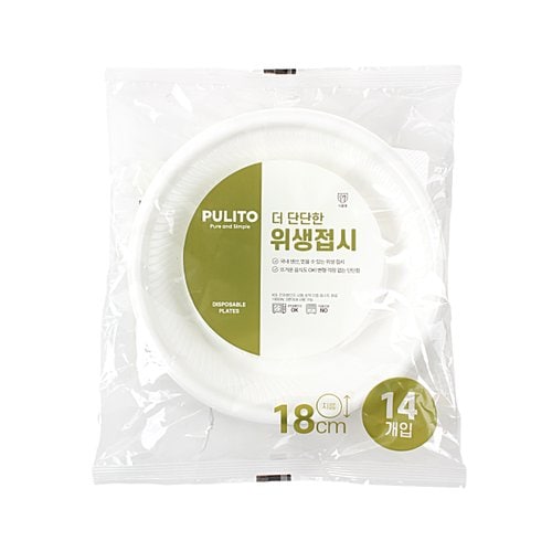 상품 이미지1