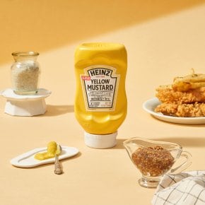 [Heinz] 하인즈 뉴머스타드 396g