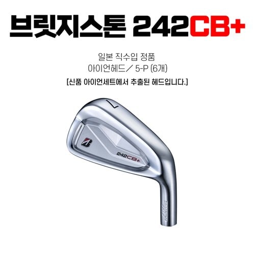 상품사진