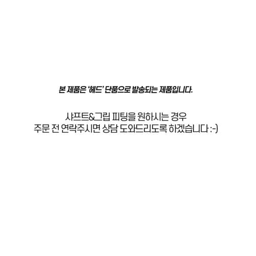 상품사진