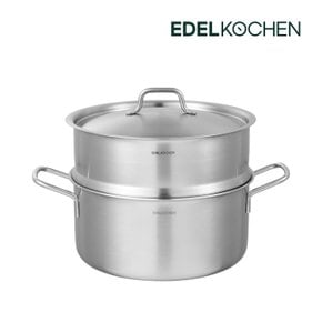 통3중 스팀팟 20cm (사틴)