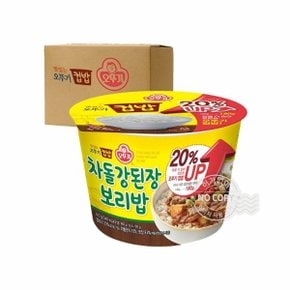 컵밥 차돌 강된장보리밥 310g 12개입 [박스]