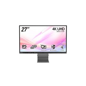 MSI Modern MD271UL 4K 지원 모니터- IPS 패널 광색역 슬림 베