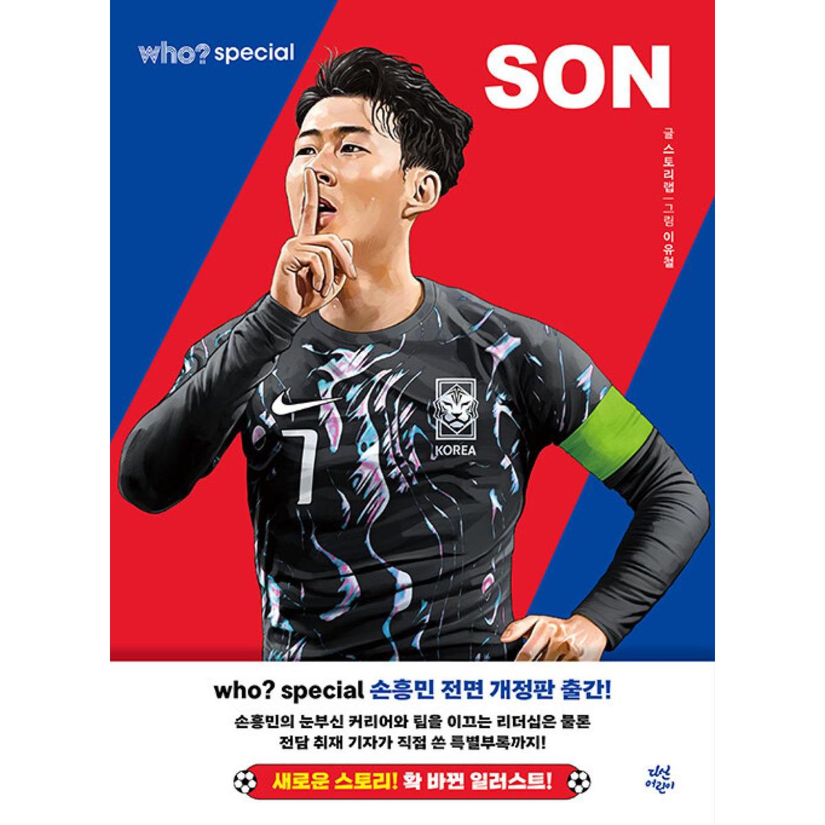 확대된 대표 상품이미지1