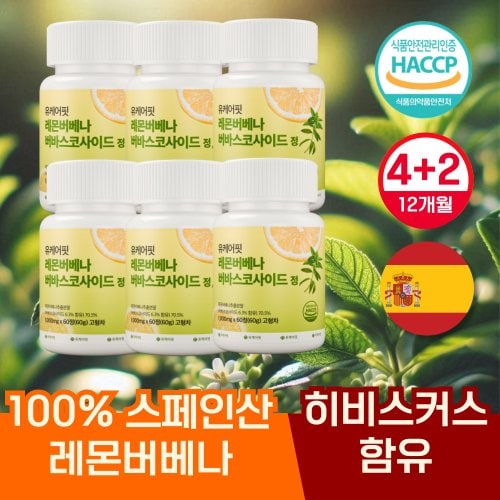 상품이미지1