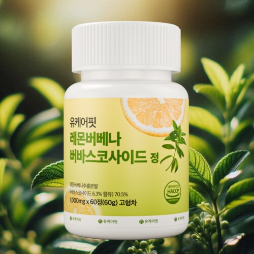 상품이미지4