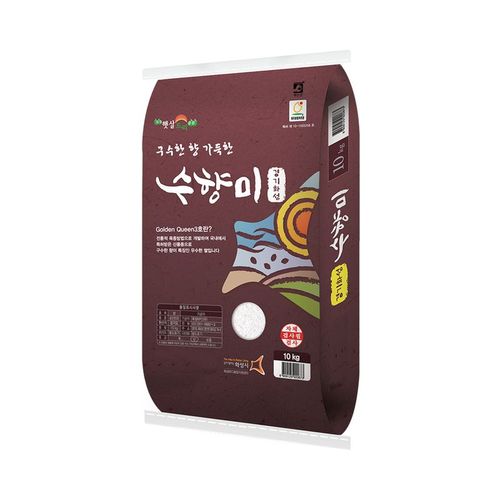 [하루세끼쌀] 25년 수향미 골든퀸3호 10kg 상등급[35619297]