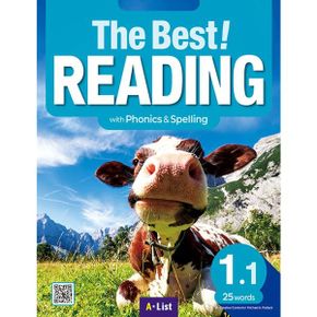 더 베스트 리딩 The Best Reading 1.1