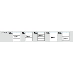 코쿠요 캠퍼스 노트 A5 B 괘 50장 노-105BN