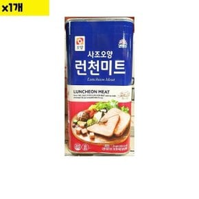 식자재 부대찌게햄 B급(사조 1.8Kg) x1개 (WC776F8)