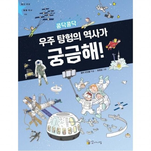 확대된 대표 대표이미지