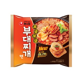  농심 보글보글 부대찌개면 봉지라면 127g 32봉