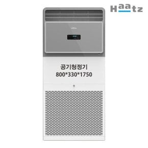 환기청정기 공기청정기 콜로아S HAP-200SW