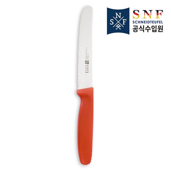 확대된 대표 상품 이미지 1