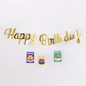 오너클랜 생일축하가랜드 / 가렌더 파티용품 데코픽