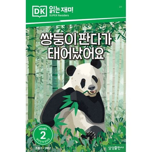상품이미지1