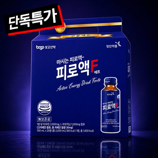 확대된 대표 상품이미지1