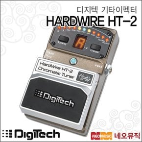 기타 튜너 HARDWIRE HT-2 (크로메틱튜너)