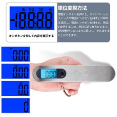 luggage scale 러기지 스케일 걸이 저울 여행 저울 수하물 저울 중량계 매달아 저울 계량기