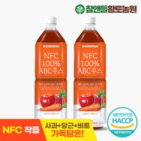 NFC abc쥬스 1L 2개