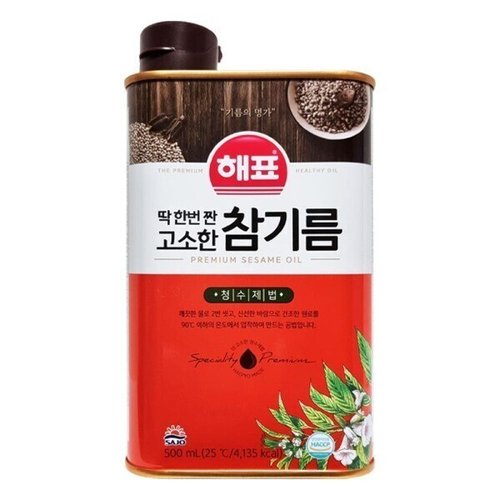 상품이미지1