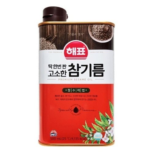 상품이미지3
