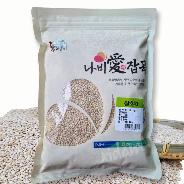 확대된 대표 상품이미지1