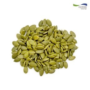 [자연원] 호박씨 500g(1팩)