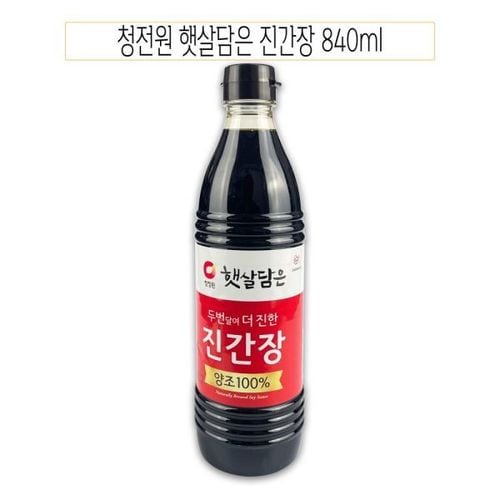 상품이미지2
