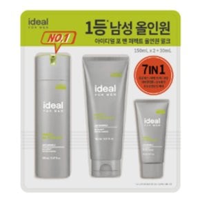 아이디얼포맨 퍼펙트 올인원 기획세트 150ml*2+30ml