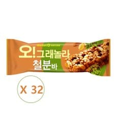  마켓오 오리온 오 그래놀라 철분바 고소한맛 곡물바 시리얼바 35g 32개