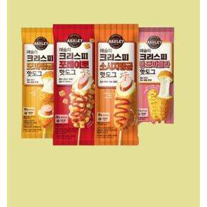 크리스피 핫도그 맛보기 세트 8개입 (모짜탱글2+소시지탱글2+통모짜2+포테이토2)//sh