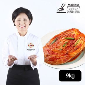 이종임 포기김치 9kg[32934680]