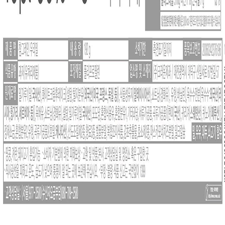 상품 이미지1