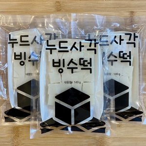 장보리 누드 빙수떡 팥빙수 미니떡 140g x 30팩
